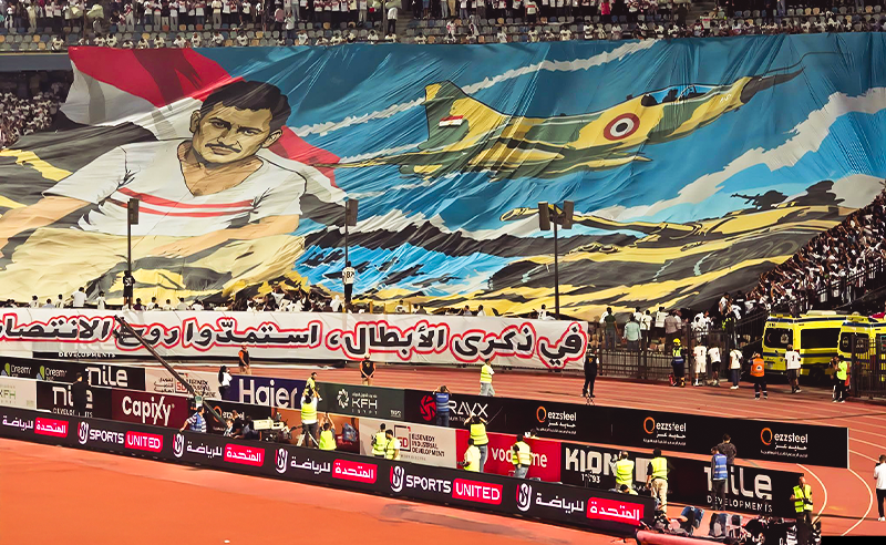 The Ahly Fan in a Zamalek Shirt Who Became a War Hero