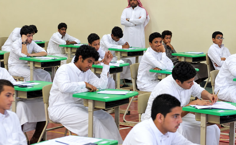Riyadh & Diriyah Schools Extend Remote Learning to October 22nd
