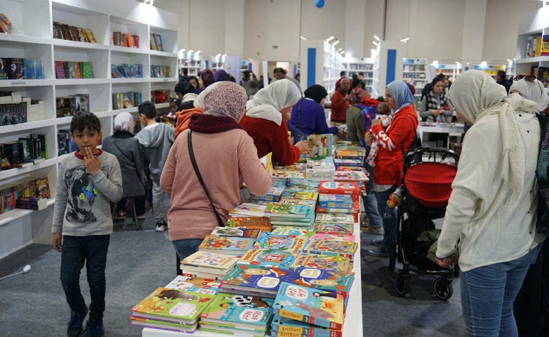 Cairo International Book Fair Sets January 2027 Dates