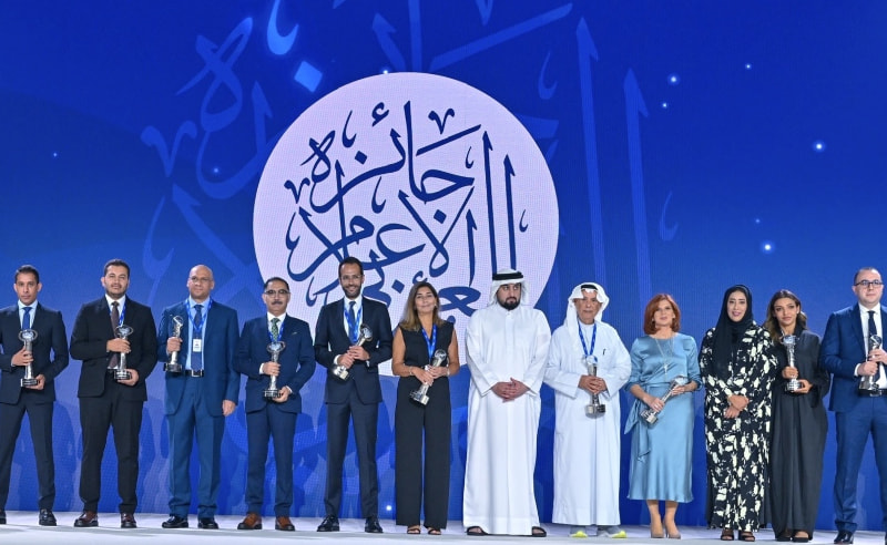Arab Media Award Opens Submissions for 26th Edition