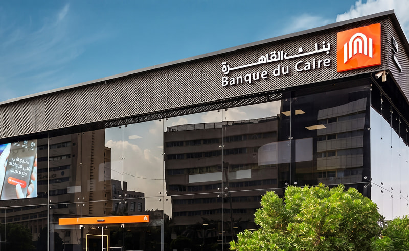 Banque du Caire Sets LE 4.82-5.30 Range for EGX Listing