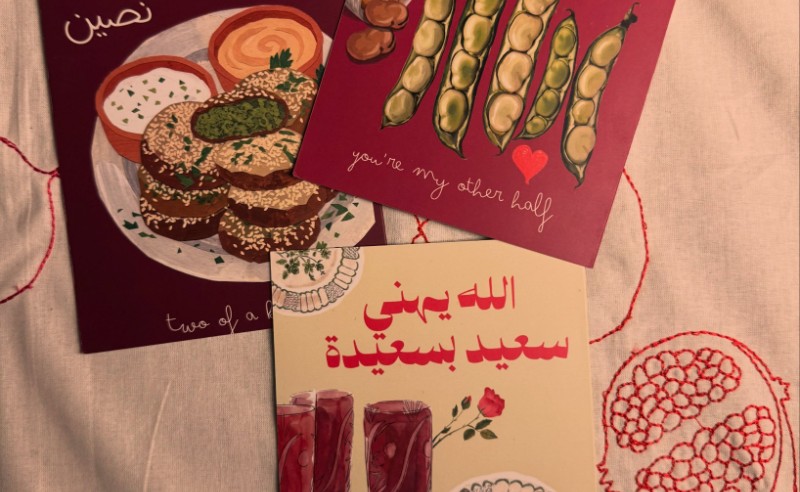 Teta Loula is Hosting a 'Grandmother Themed' Dish Party 