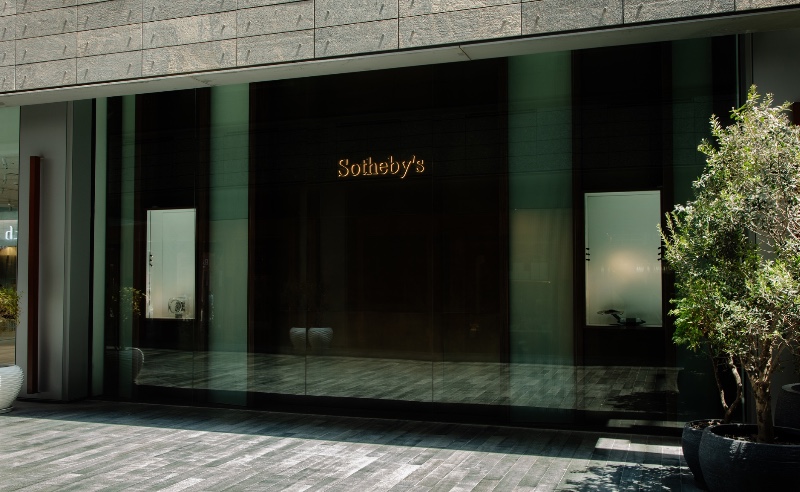 Sotheby’s Opens New Gallery in DIFC With Art & Collector Cars