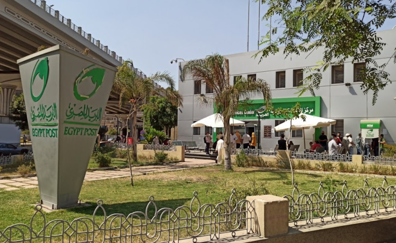 Students Can Now Electronically Pay for Admission Fees at Egypt Post