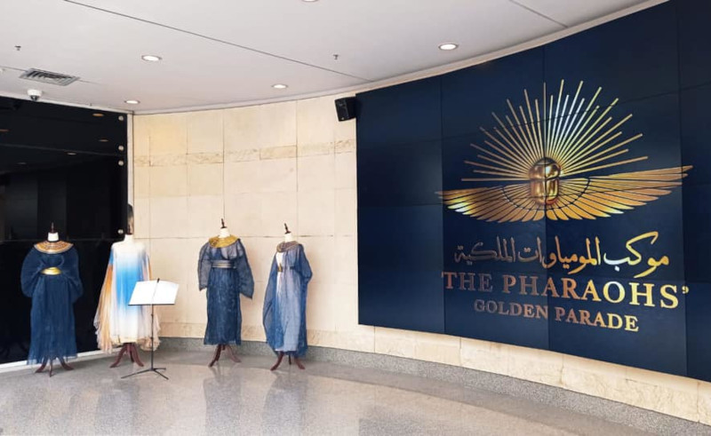 Pharaohs' Golden Parade Showcased at NMEC in Fustat