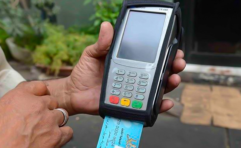 Government-Issued Smart Cards Can Simplify Your Health Insurance