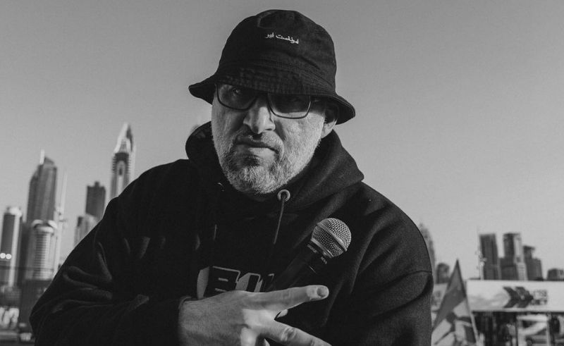 Saudi Executive Producer Big Hass Presents: ‘Iraq Cypher’