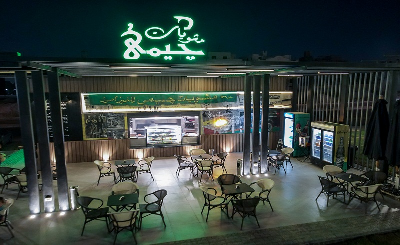 Alexandria's Iconic Gemy's BBQ Touches Down in Cairo