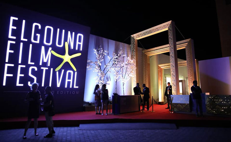 6th Edition of El Gouna Film Festival Postponed Indefinitely