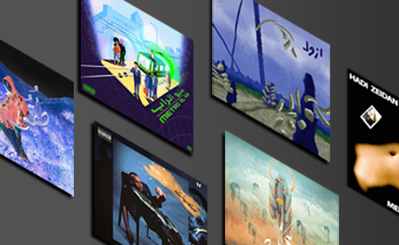 6 Projects You Might’ve Missed This Year