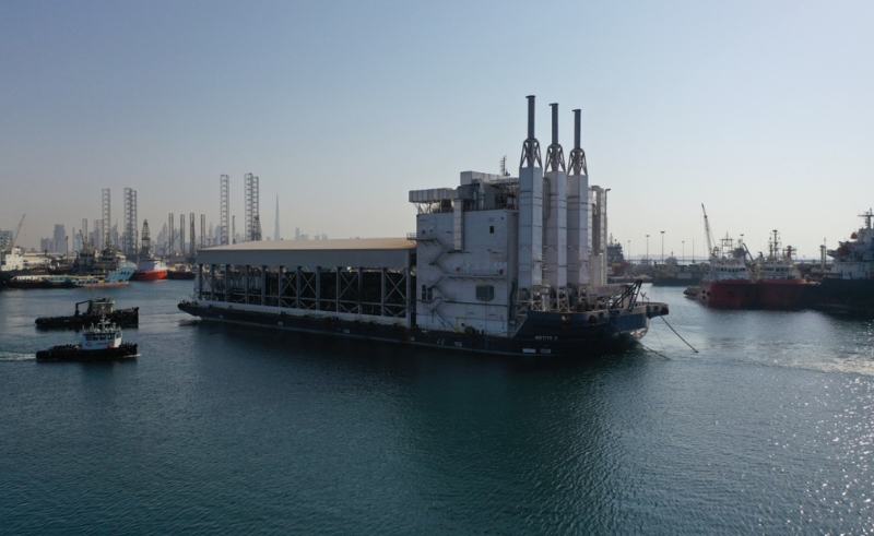 European Investment Bank to Invest for Egypt's Water Treatment Sector