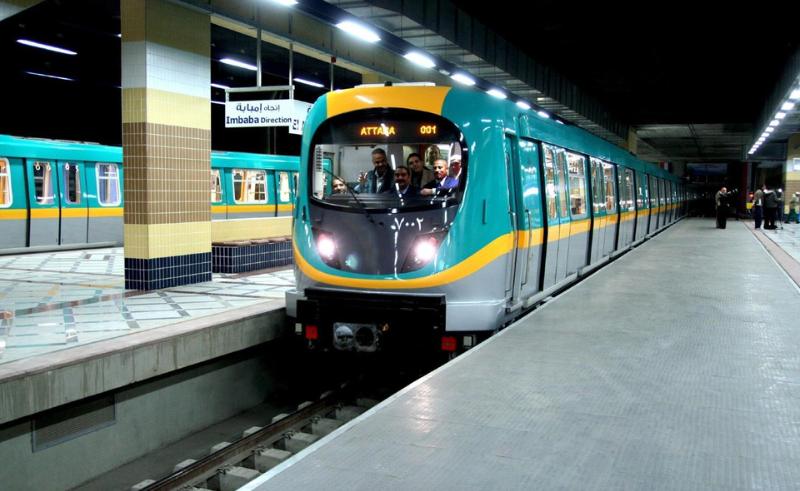 15 New Metro Stations to Open in 2023