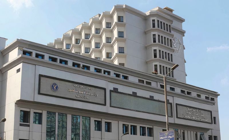 Police Hospitals Across Egypt to Offer Free Checkups for Women