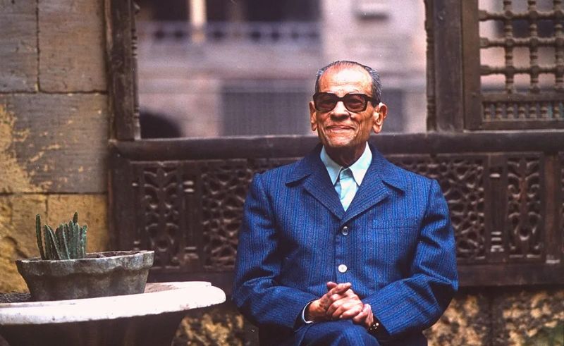 Exhibition Honouring Author Naguib Mahfouz Goes On Nationwide Tour