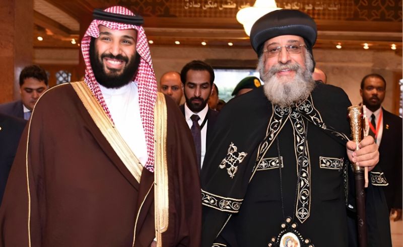 The Egyptian Orthodox Church Led Saudi Arabia’s First Mass