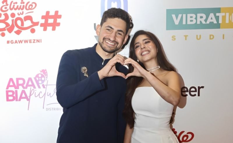 Egyptian Romcom‘#Gawwezni’ Will Be Screened in London