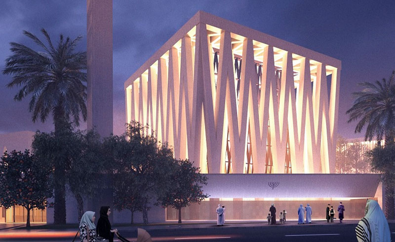 UAE’s Abrahamic Family House Contains Mosque, Church & Synagogue