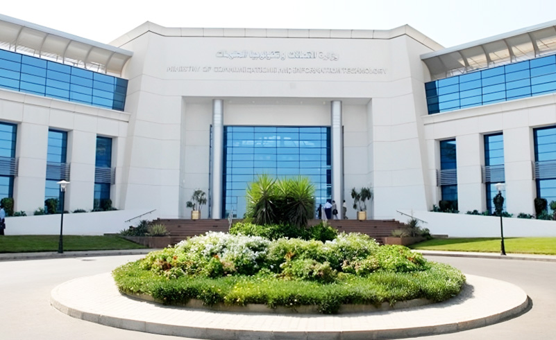 Admissions Open for National Digital Technology Scholarships 