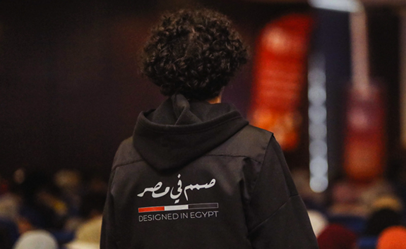 ‘Designed in Egypt’ Competition Puts the Spotlight on Local Design