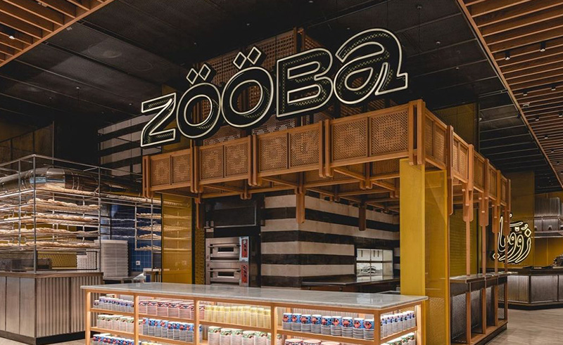 Have Historic Iftars & Suhoors at Zooba in the Grand Egyptian Museum