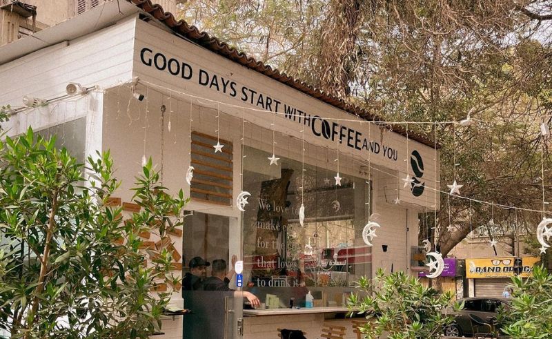 Nino's Tree Serves Coffee Topped With Verdant Views in Maadi