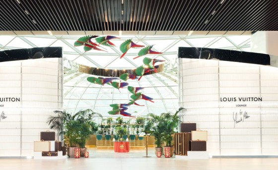 Louis Vuitton Opens First Airport Lounge in Qatar