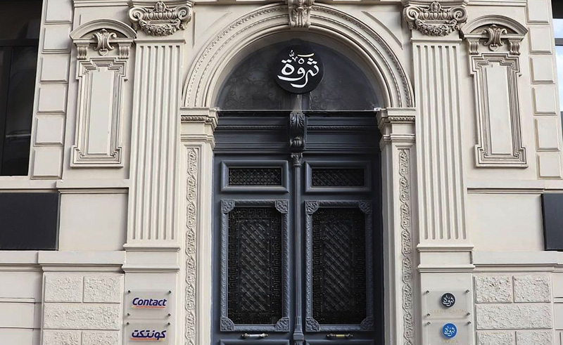 The Secrets & Stories Behind Cairo's Historic Doorways