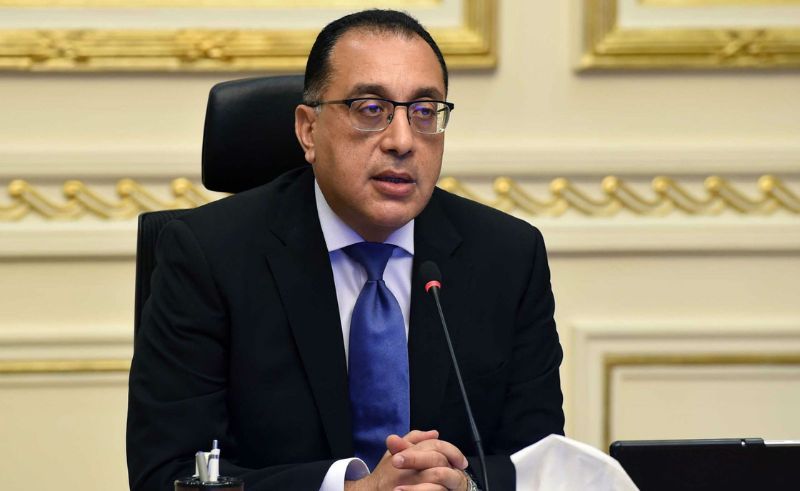 Govt Employees Will Work Remote on Sundays to Reduce Electricity Usage