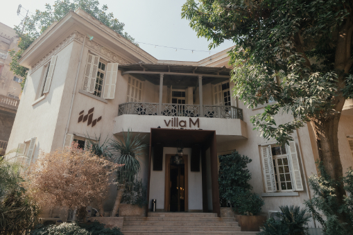A Historic Cairo Home Turned Into a Vibrant Coworking Space