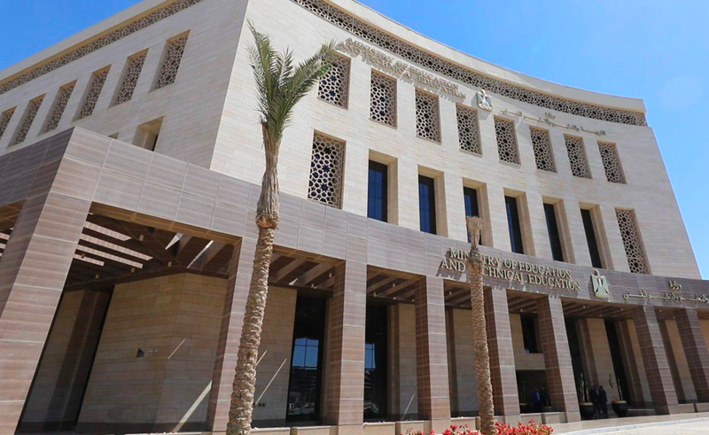 Student Exchange Programme Between Egypt & Japan Begins This November