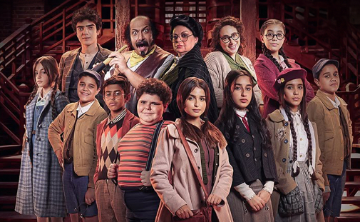 Arabic Musical Film ‘Sugar’ is Taking Us to a Sweet New World of Magic