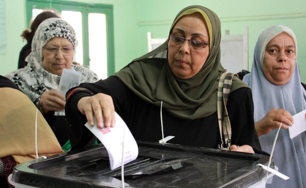 Dates of Egypt's 2024 Presidential Elections Announced