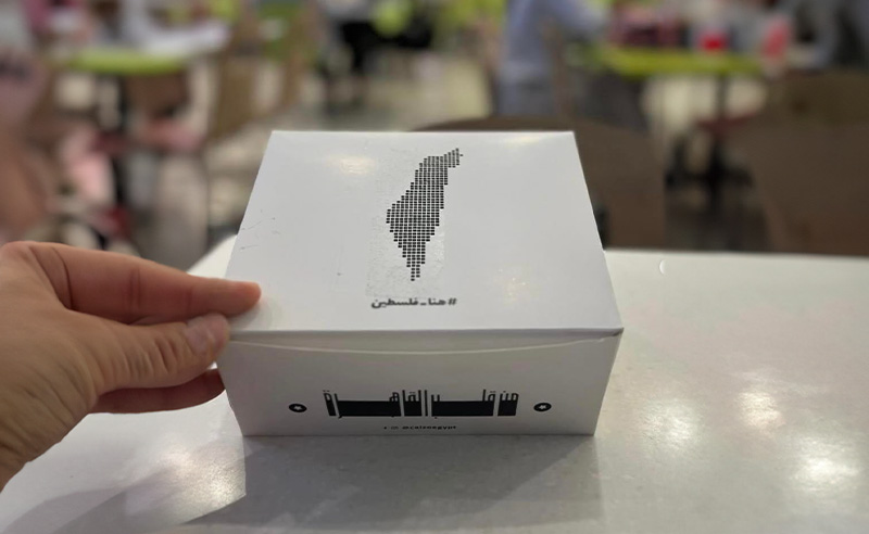 Shawerma Spot Caizo Drops New Packaging in Solidarity With Palestine