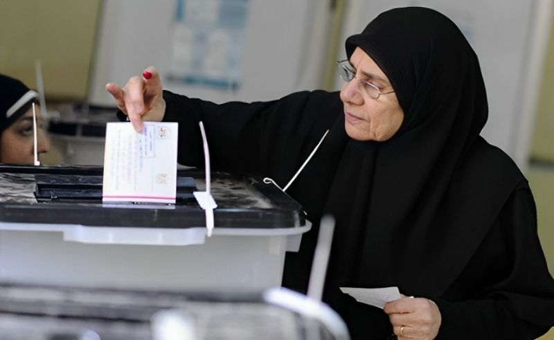 Objection Phase Begins for 2024 Presidential Elections Candidates