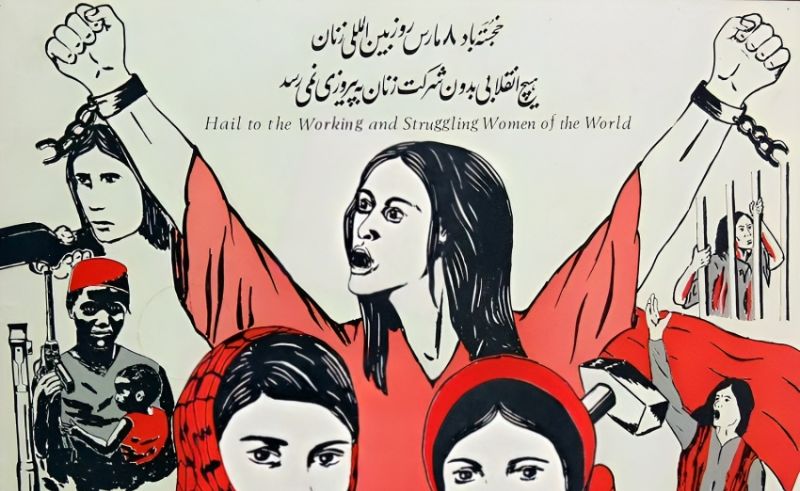 The Liberation Graphics Collection of Palestine Posters & ‘Memoricide’