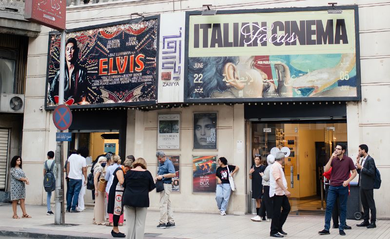 Zawya Cinema to Host Annual Ibero-American Film Week