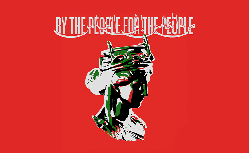 House of Afandi Records Releases 35 Track VA Album for Palestine