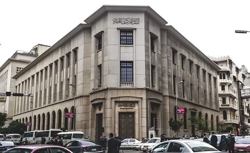 Egypt's Financial Inclusion Rate Surges to 67.3%