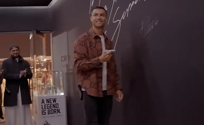 Football Superstar Cristiano Ronaldo Inaugurates CR7 Museum in Riyadh