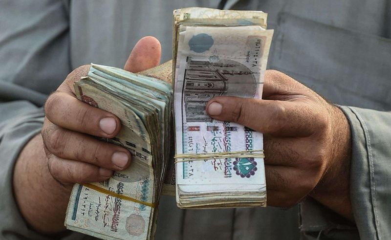 Minimum Pensions Will Be Raised from EGP 1,105 to EGP 1,300