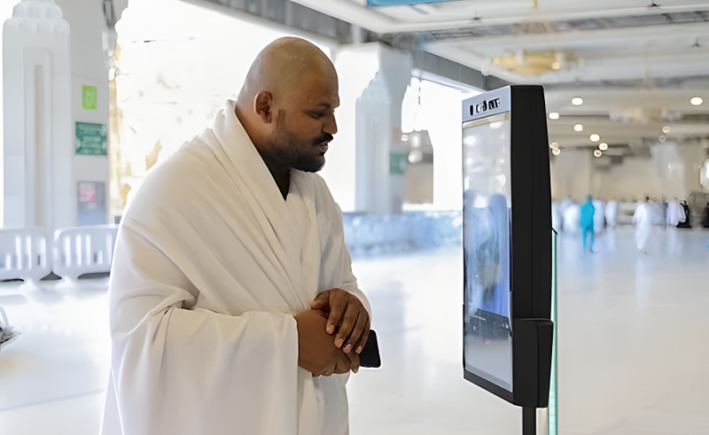 Grand Mosque Now Features Robots & AI to Enhance Visitor Guidance