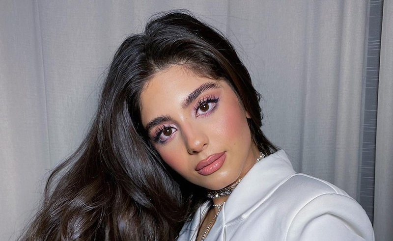 Mayan El Sayed Will Star in Ramadan 2024 Series ‘Atbat El Bahga’
