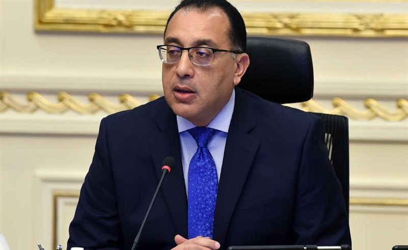 Prime Minister Announces Five Guidelines to Reduce Government Spending