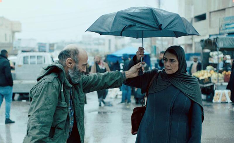 Qahrawya Hosts 'Gaza Mon Amour' Movie Night in Downtown Cairo