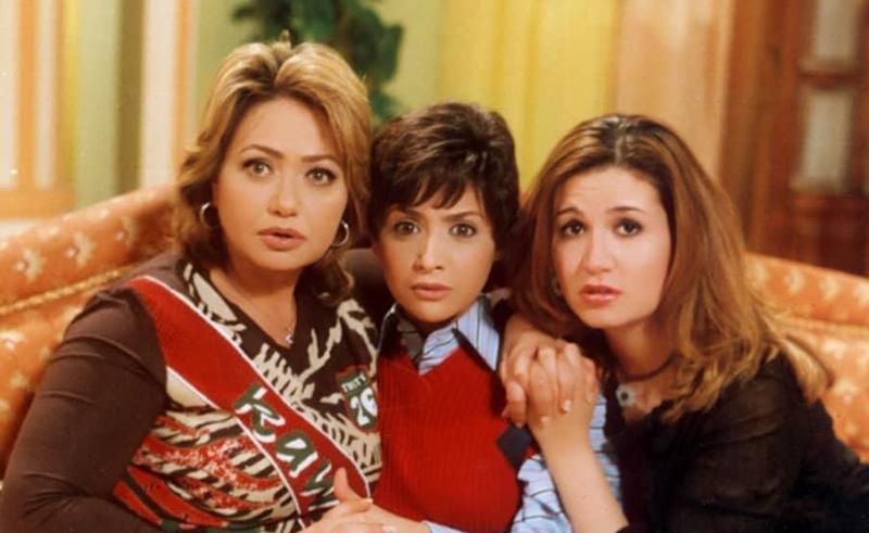 Classic Egyptian Rom-com 'Hob El Banat' Returns to Zawya Cinema