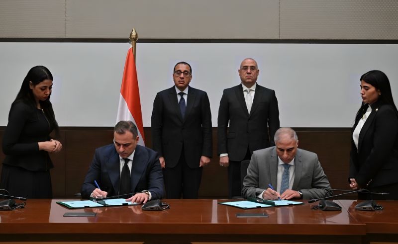 UAE Company Will Develop Cairo's Andalus Gardens for EGP 60 Billion