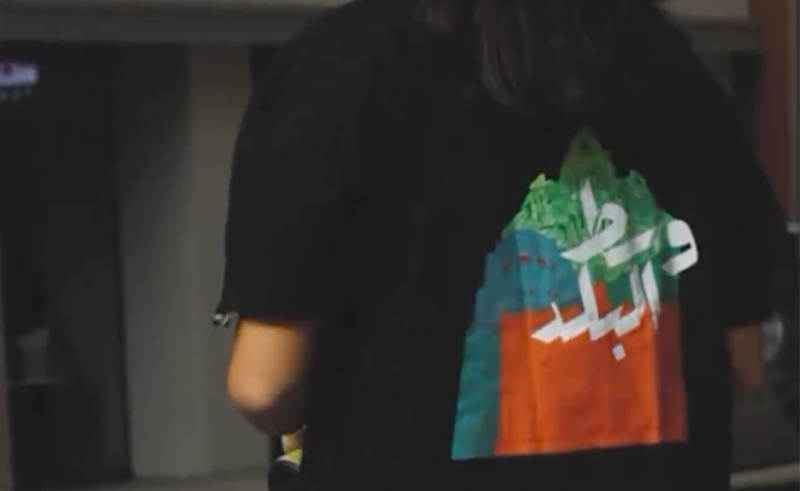 Egyptian Brand Up-Fuse Launches Special Merch for Cairo Design Week