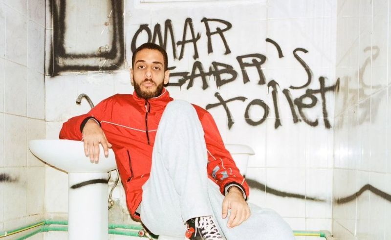 Egyptian Artist Omar Gabr's Latest Exhibit: A Tribute to the 'Ugly'
