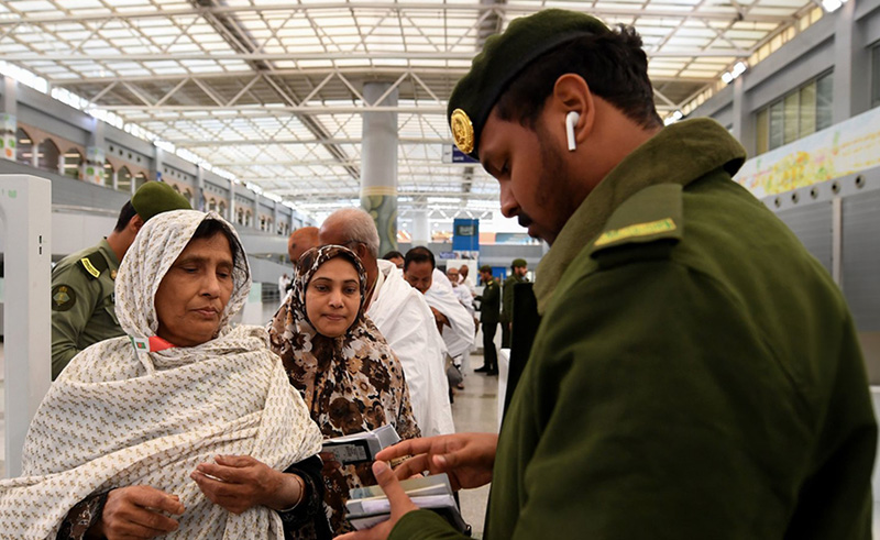 Saudi Grants Six-Month Residency to Stranded Gazan Pilgrims