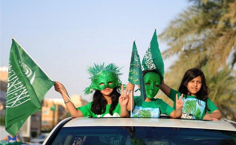 Your 2024 Guide to Public Holidays in Saudi Arabia